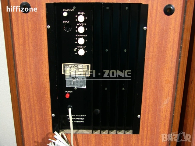 Тонколони   Активни Jamo mfb 200 , снимка 10 - Тонколони - 53414850