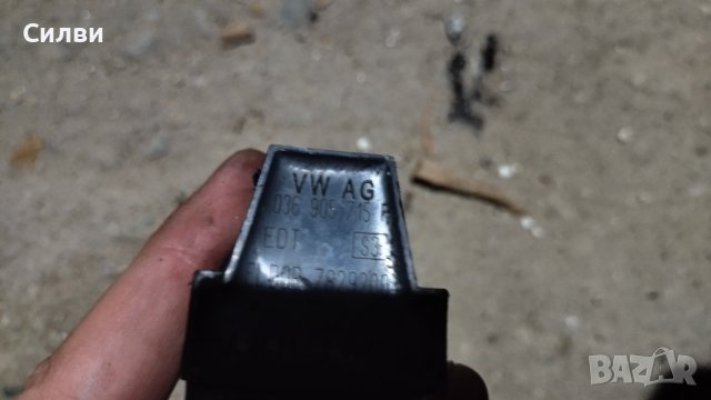 Оригинална запалителна бобина Bosch 0986221023 / VW AG 036905715 за VAG 1.2 1.4 1.6 Audi Seat Skoda, снимка 11 - Части - 44500659