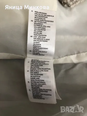 Дамско палто HM, снимка 7 - Палта, манта - 47848636