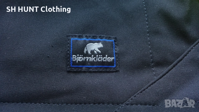 BJÖRNKLÄDER 919-0 CONTRAST Softshell Work Stretch Jacket размер M еластично работно яке W4-430, снимка 9 - Якета - 52111693