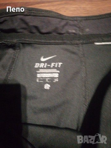 Клин  Nike , снимка 2 - Клинове - 41120272