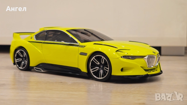 BMW 3.0 CSL Hommage 1:18