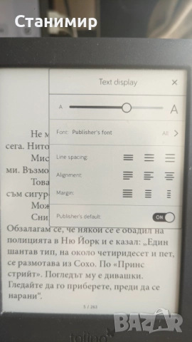 Tolino page 2 електронна книга с подсветка и качени над 800 книги, снимка 13 - Електронни четци - 52545084