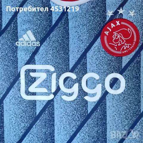 Футболни тениски AJAX Amsterdam , снимка 11 - Футбол - 55973491