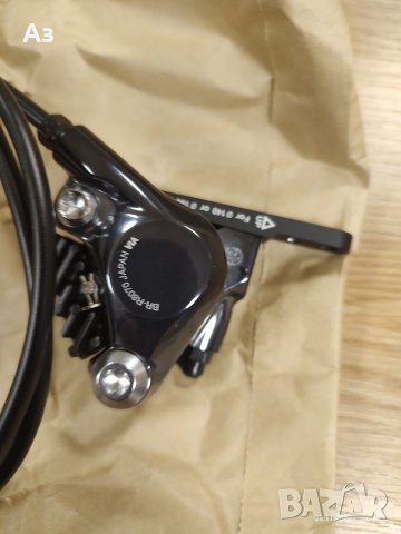 Предна SHIMANO ULTEGRA DI2 ST-R8070 + BR-R8070, снимка 2 - Части за велосипеди - 38831524