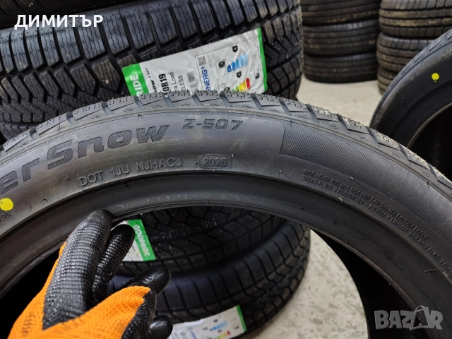 4бр.НОВИ зимни гуми GOODRIDE 245 45 18 DOT25 цена за брой, снимка 9 - Гуми и джанти - 52336249