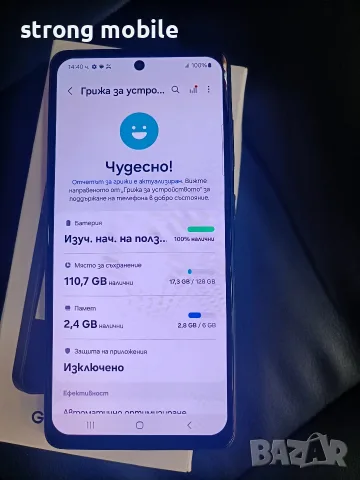 Samsung A52,128 ГБ, Гаранция , снимка 5 - Samsung - 55781162