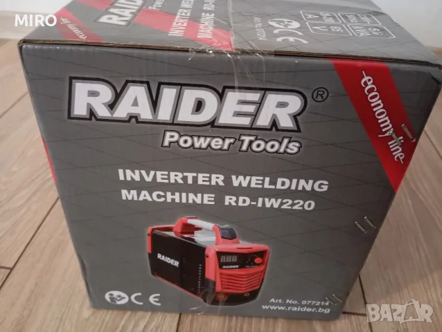 Инверторен електрожен Райдер