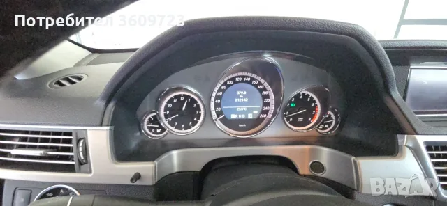 ПРОДАВАМ Mercedes-Benz E 200 E 200 CGI BlueEFFICIENCY, снимка 10 - Автомобили и джипове - 55871658