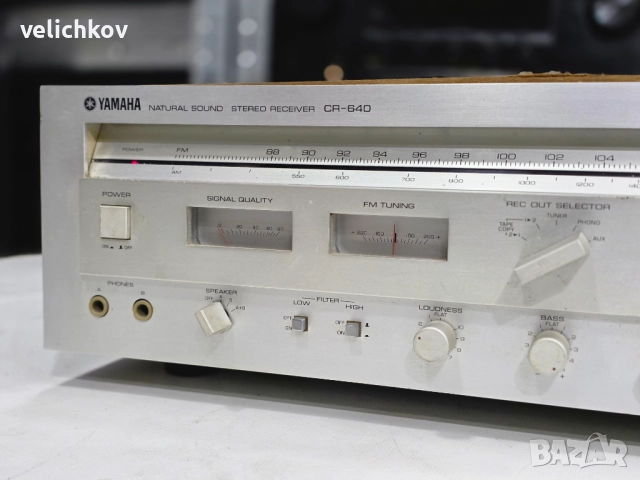 Yamaha CR-640 e зверче от златната ера на аудиото!, снимка 7 - Ресийвъри, усилватели, смесителни пултове - 51450161