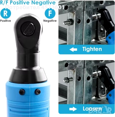 Акумулаторна тресчотка 100Nm, 18V, безчетков мотор!, снимка 4 - Други инструменти - 52405266