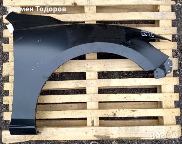 Калник за Мазда 6 от 2013-16 нов десен!!!