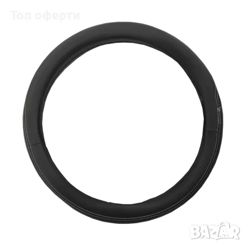 Калъф за волан М 38см - 9040 - с черно/синьо/сиво/червено