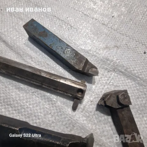 Ножове за Фреза и Струг, снимка 2 - Стругове - 47635281