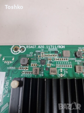 HISENSE 65U77HQ  RSAG7.820.11711/ROH  RSAG7.820.10972/ROH  65T55 C0K CTRL PANEL HD650Y3U52 , снимка 2 - Части и Платки - 52404613