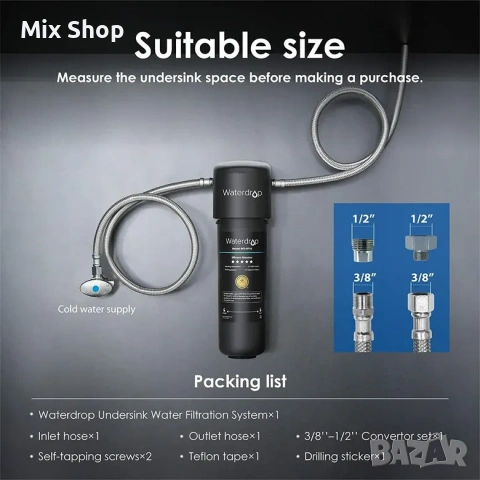 Нова Система за филтриране на вода, Waterdrop, 10UA, директно свързване, снимка 8 - Други стоки за дома - 53429518