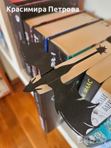 Различни и тематични книгоразделители, снимка 2 - Художествена литература - 56031553