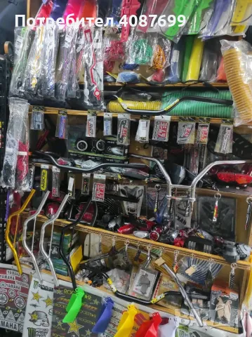 Мото екипировка и аксесоари , снимка 5 - Мотоциклети и мототехника - 49556801