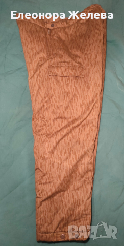 Ловен зимен ватиран комплект – яке и панталон, снимка 7 - Ловно оръжие - 44742050