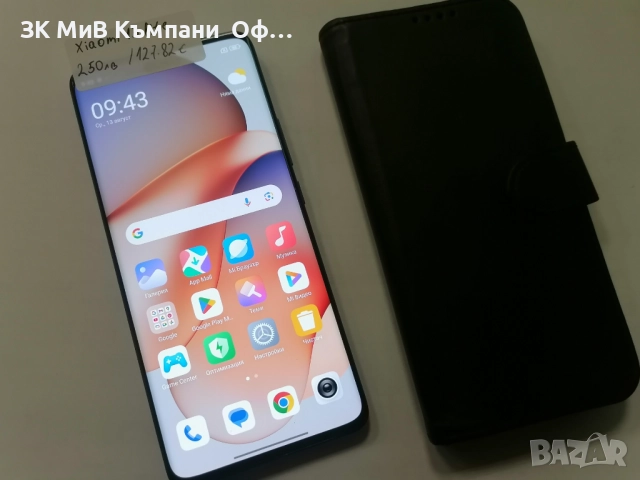 Мобилен телефон Xiaomi 13 lite 