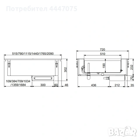 Бен-мари за вграждане GN 1/1 с ръчно пълнене на вода и мощност 1010 W, снимка 2 - Обзавеждане на кухня - 53531108