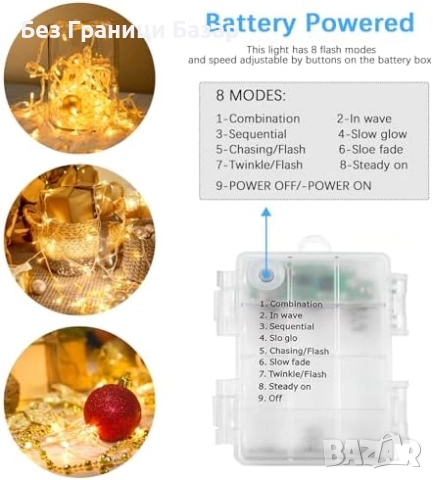 Нов LED светещ гирлянд 10 метра 100 лампички IP44 топло бяло Украса Коледа, снимка 6 - Други - 52307576