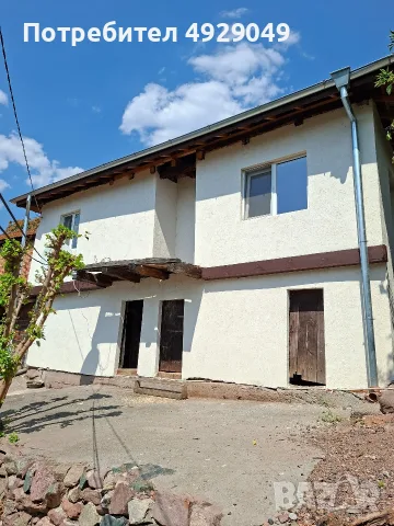 Продава КЪЩА, с. Зверино, област Враца