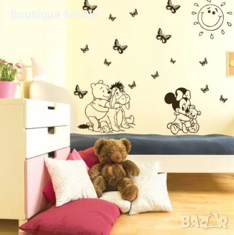 Комплект стикер “Детски свят"  