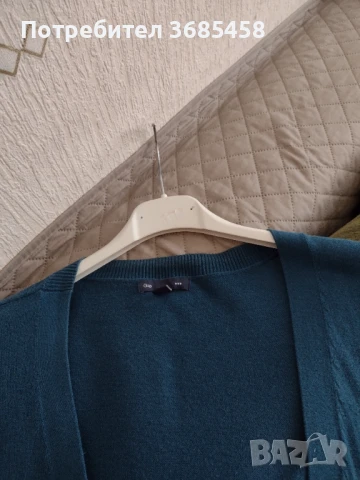 дамска жилетка къса, с среден ръкав 