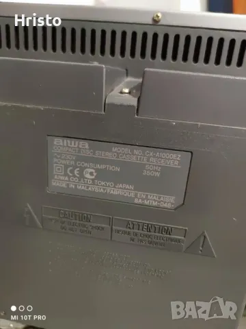 Aiwa Н1000, снимка 7 - Аудиосистеми - 48436680