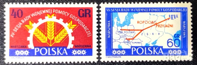 Полша, 1961 г. - лот марки на тема космос, архитектура, история, спорт, политика и др. личности и др, снимка 18 - Филателия - 53261596