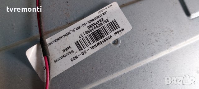 MAIN BOARD ,17MB211S  for, Horizon 32HL7330H, for 32 inc DISPLAY VES315WNDL-2D-N23, снимка 6 - Части и Платки - 39125156