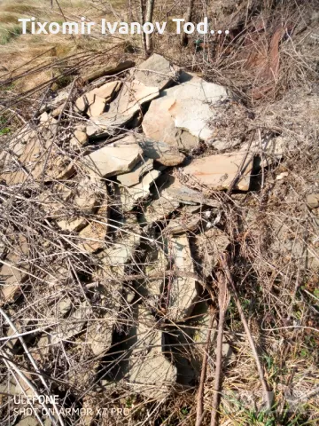 Каменни плочи 3-4 см , снимка 2 - Други - 49592996