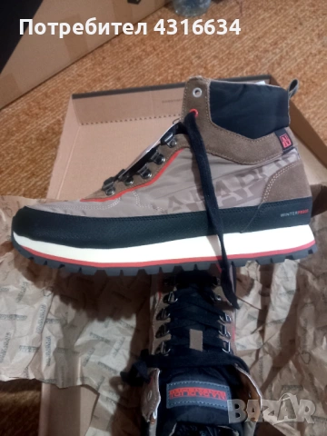 Обувки мъжки