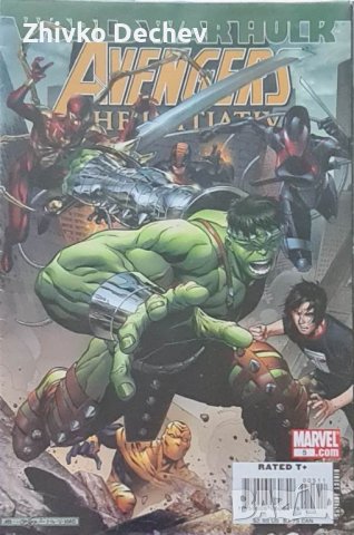 Оригинални американски комикси Марвъл Marvel Отмъстителите Avengers, снимка 3 - Списания и комикси - 41449578