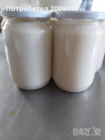 Свинска мас.