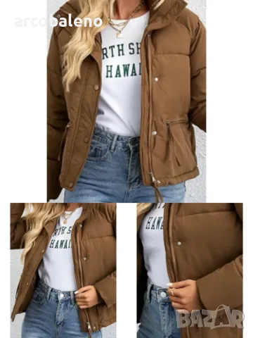 Ежедневно дамско зимно пухено яке, 5цвята , снимка 15 - Якета - 42667544