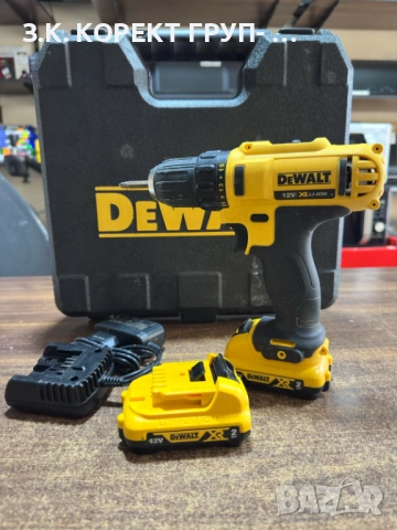 Aкумулаторен винтоверт DeWALT DCD710 с 2 батерии и зарядно