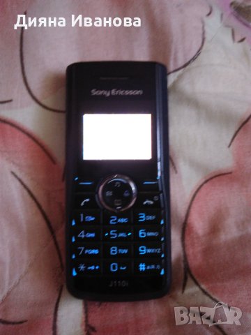 Телефон, снимка 2 - Sony Ericsson - 42351667