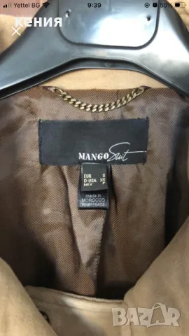 Дамско палто Mango, снимка 3 - Палта, манта - 47456495