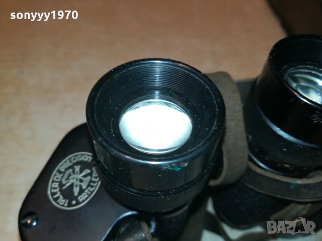 поръчан-TALLER DE PRECISION-ARTILLERIA 8X30 FRANCE 3010211956, снимка 8 - Антикварни и старинни предмети - 34635020