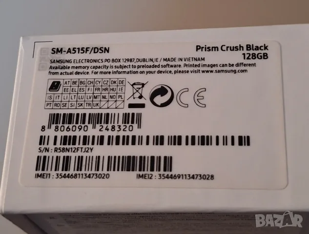 Samsung Galaxy A51 (SM-515F), снимка 2 - Samsung - 55742561