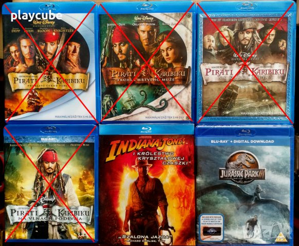 Blu-Ray филми без български субтитри, снимка 4 - Blu-Ray филми - 37730059