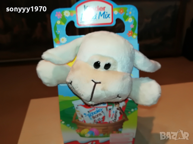 KINDER-киндер крава 1803220845, снимка 5 - Колекции - 36144473