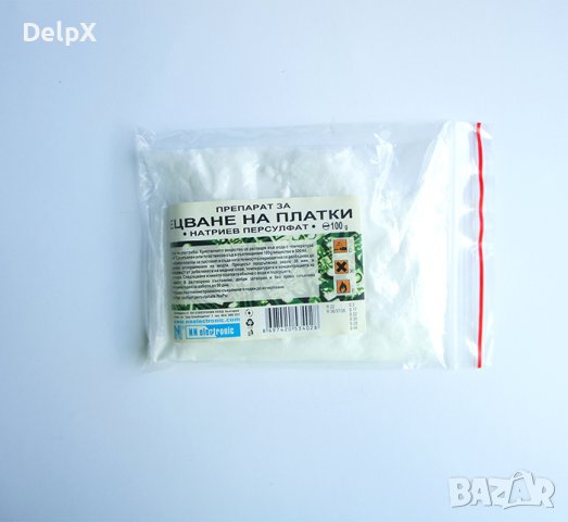 Български препарат за ецване на платки, натриев персулфат, 100g, снимка 1 - Друга електроника - 42632635