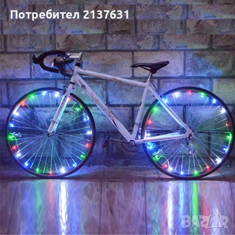 НОВИ  ! LED  Осветителен комплект , снимка 1