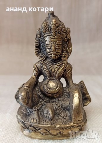 Кубер статуя - месинг