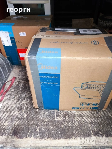 Компактна настолна съдомиялна Midea (6 комплекта) – Като нова!