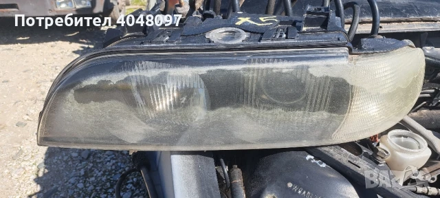 БМВ е39 ляв фар ксенон 40 лв 