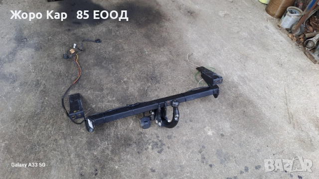 Oригинален теглич за Ситроен Ц4 / Citroen C4, снимка 16 - Части - 51899712